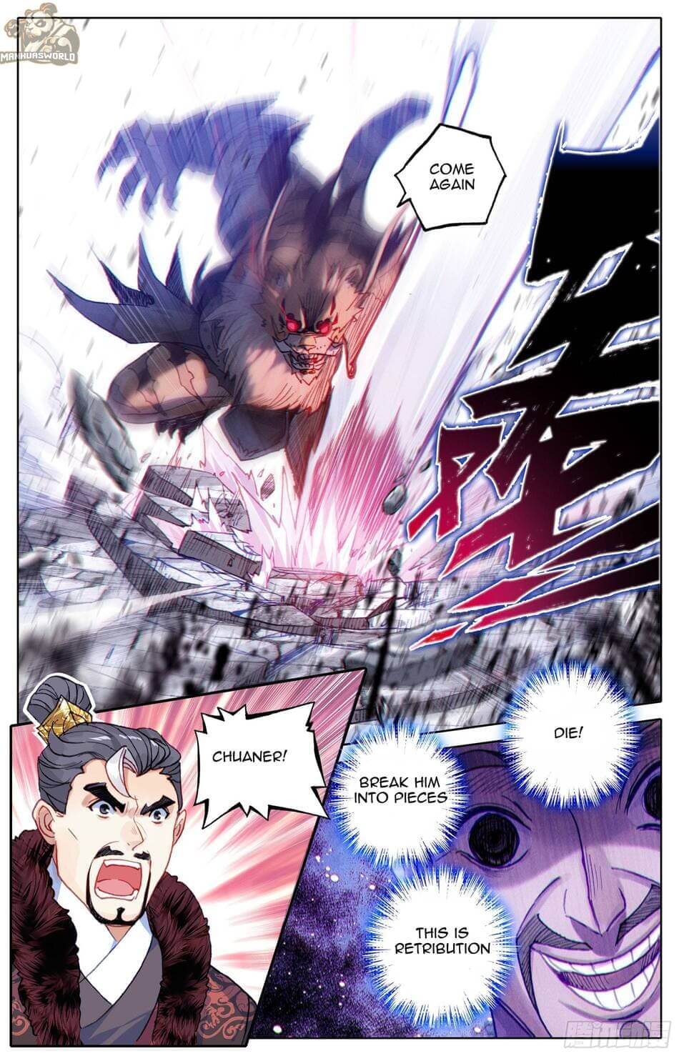 Azure Legacy chapter 16 page 3