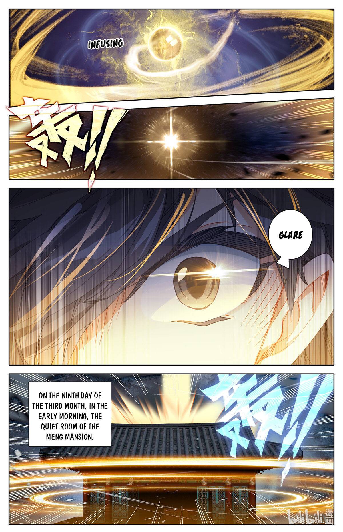 Azure Legacy chapter 160 page 1