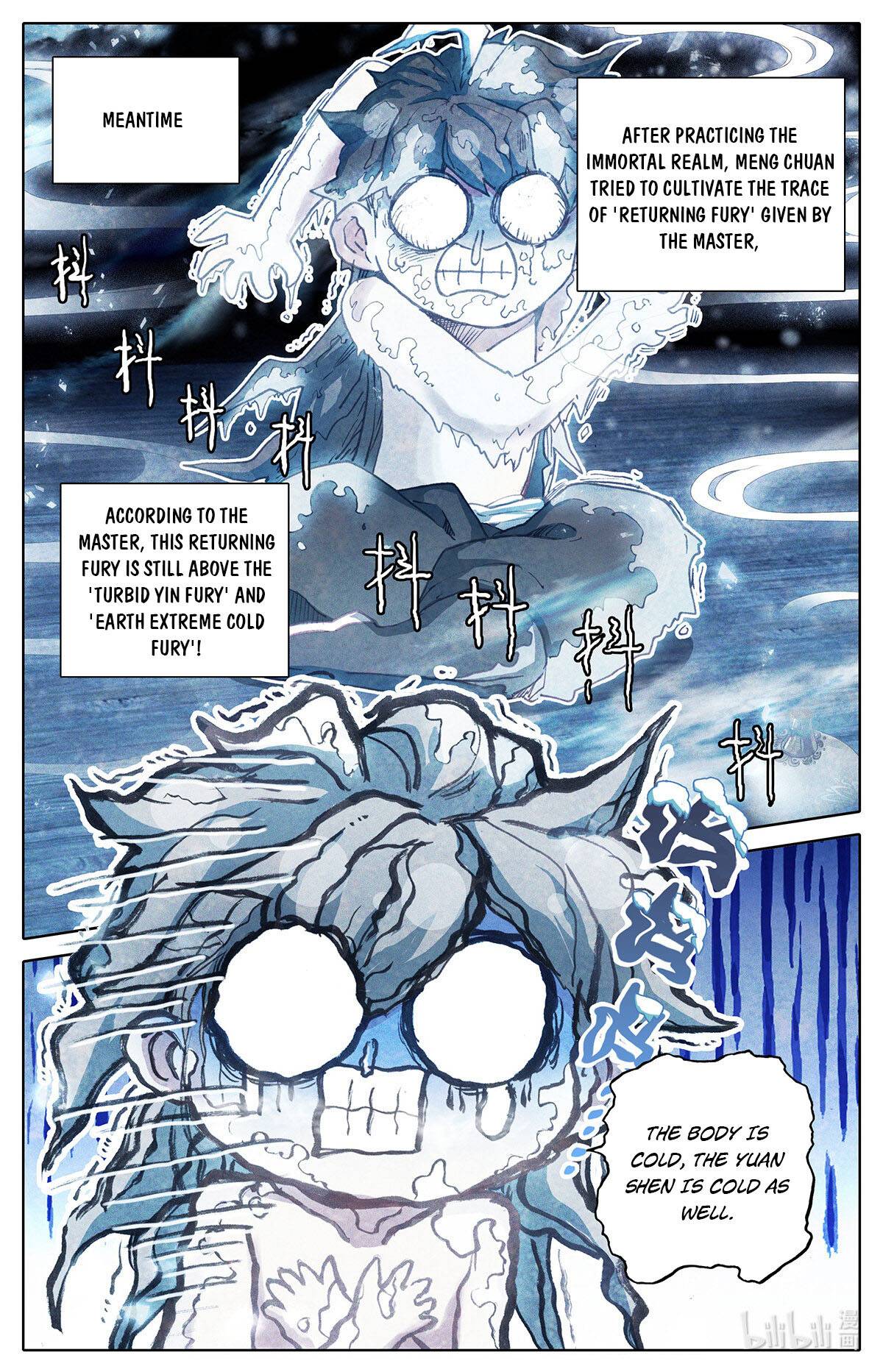 Azure Legacy chapter 160 page 11