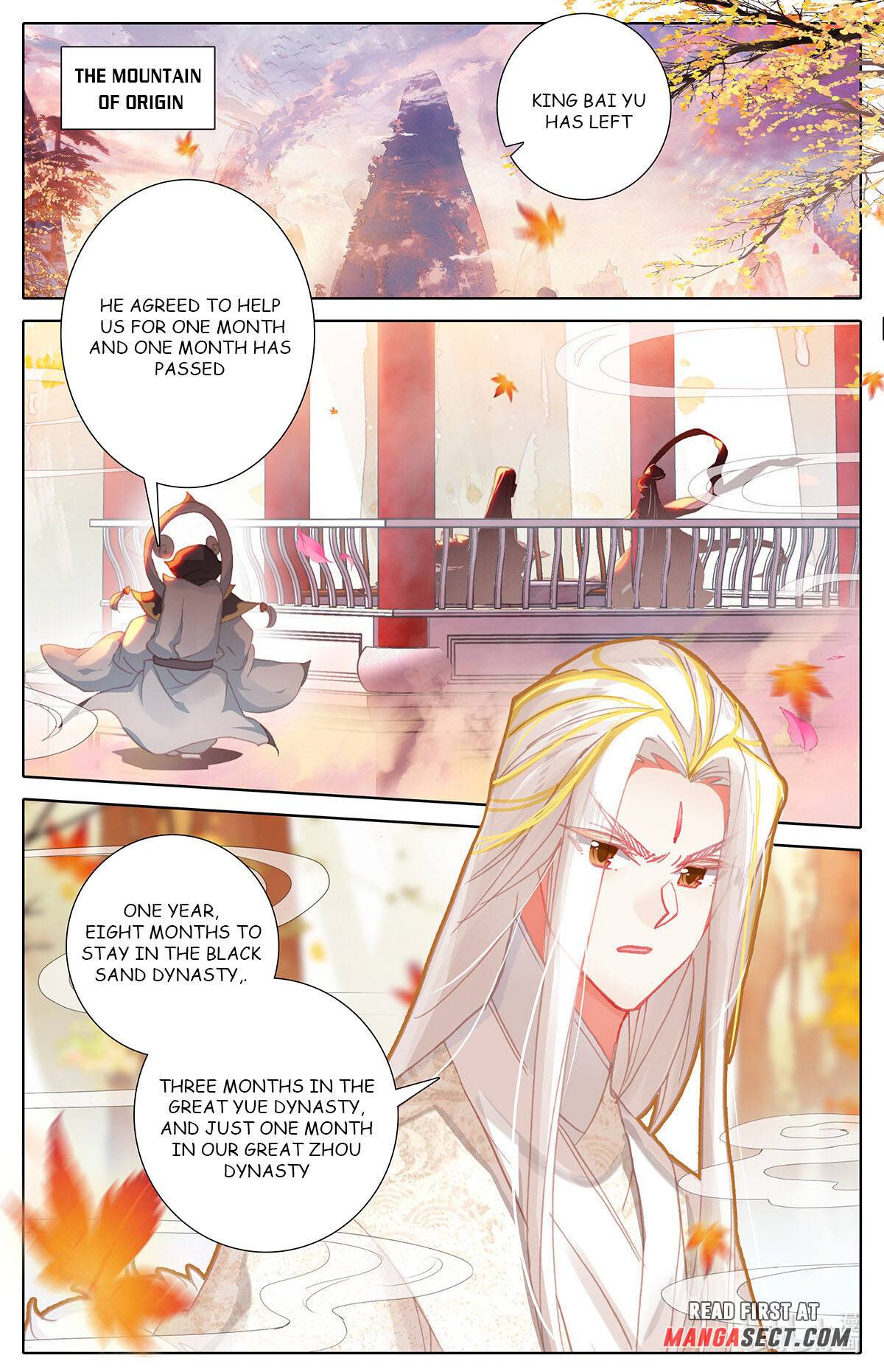 Azure Legacy chapter 160 page 14