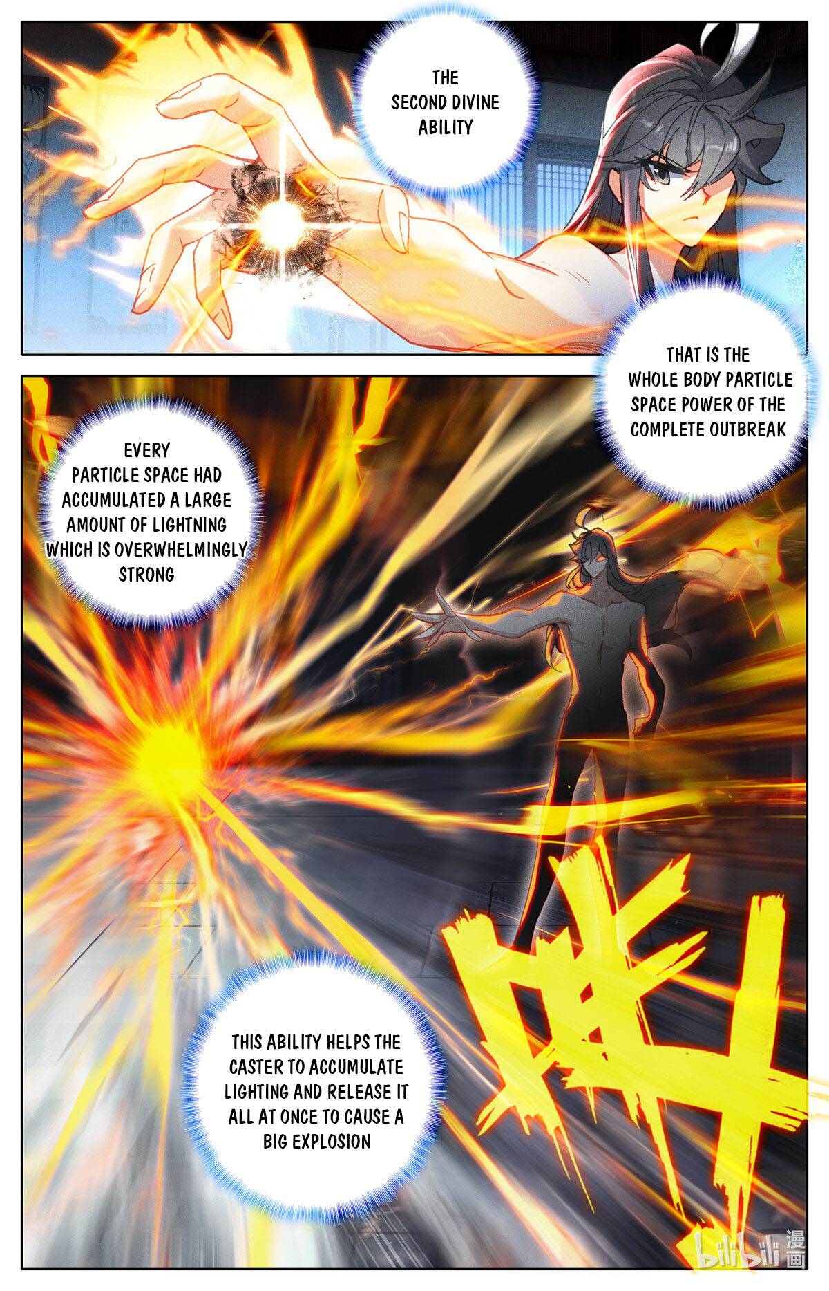 Azure Legacy chapter 160 page 6