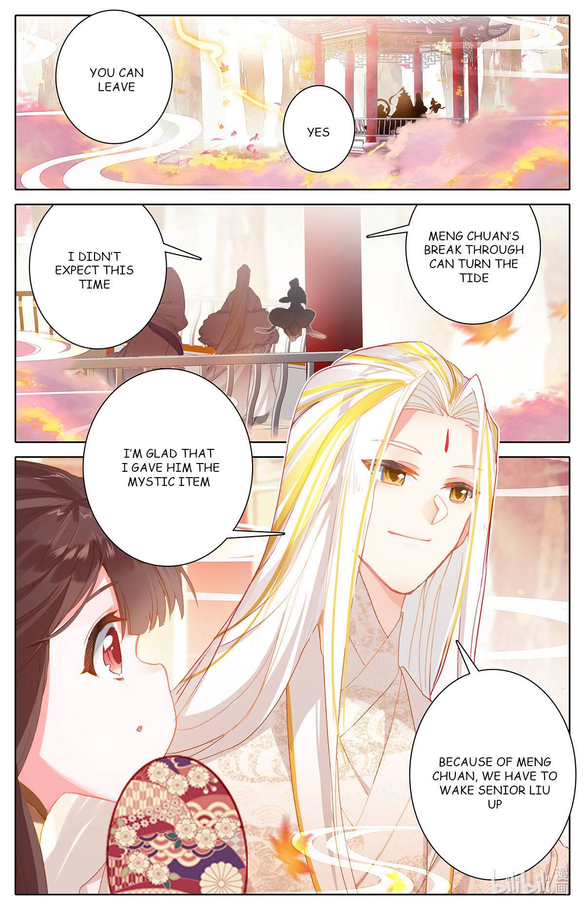 Azure Legacy chapter 161 page 15