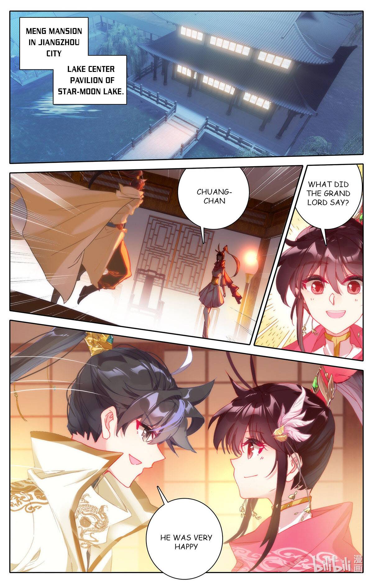 Azure Legacy chapter 162 page 1