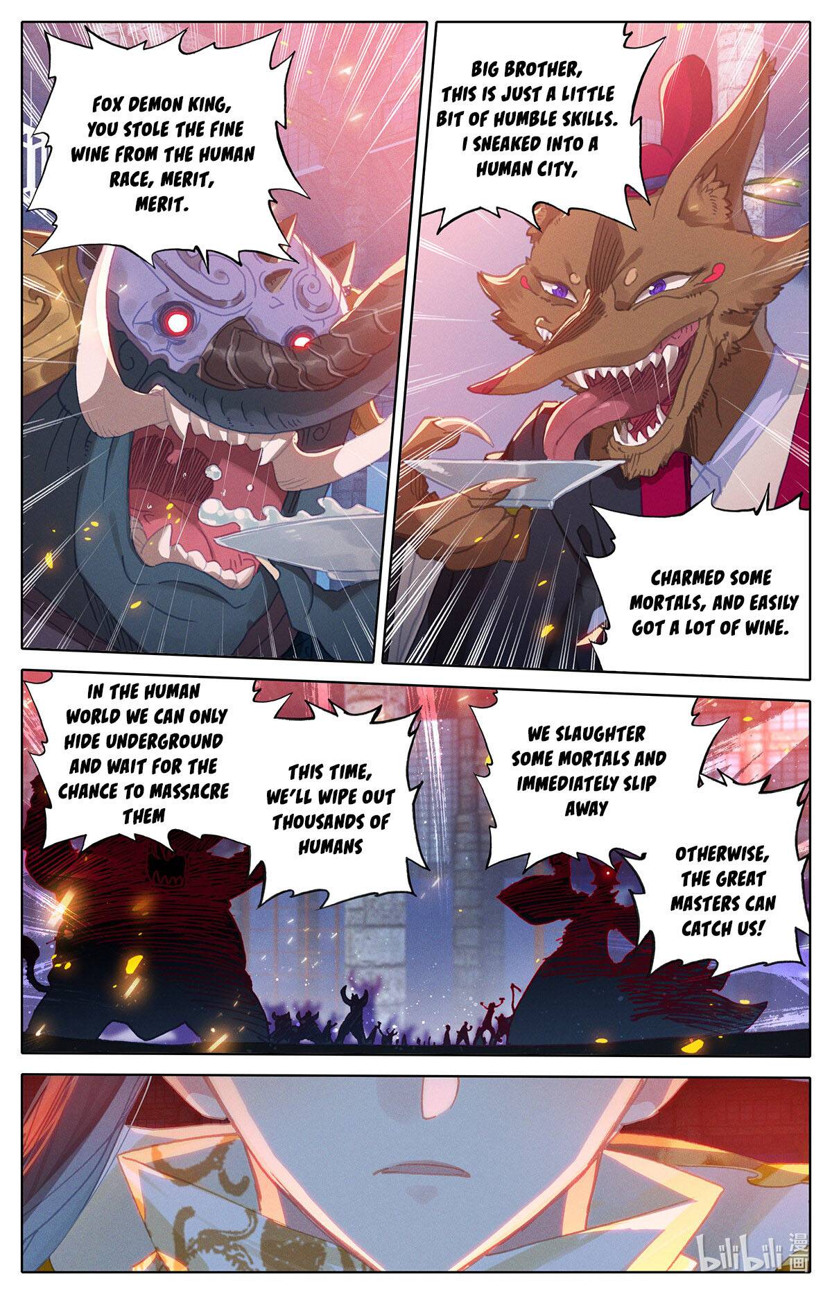 Azure Legacy chapter 162 page 12