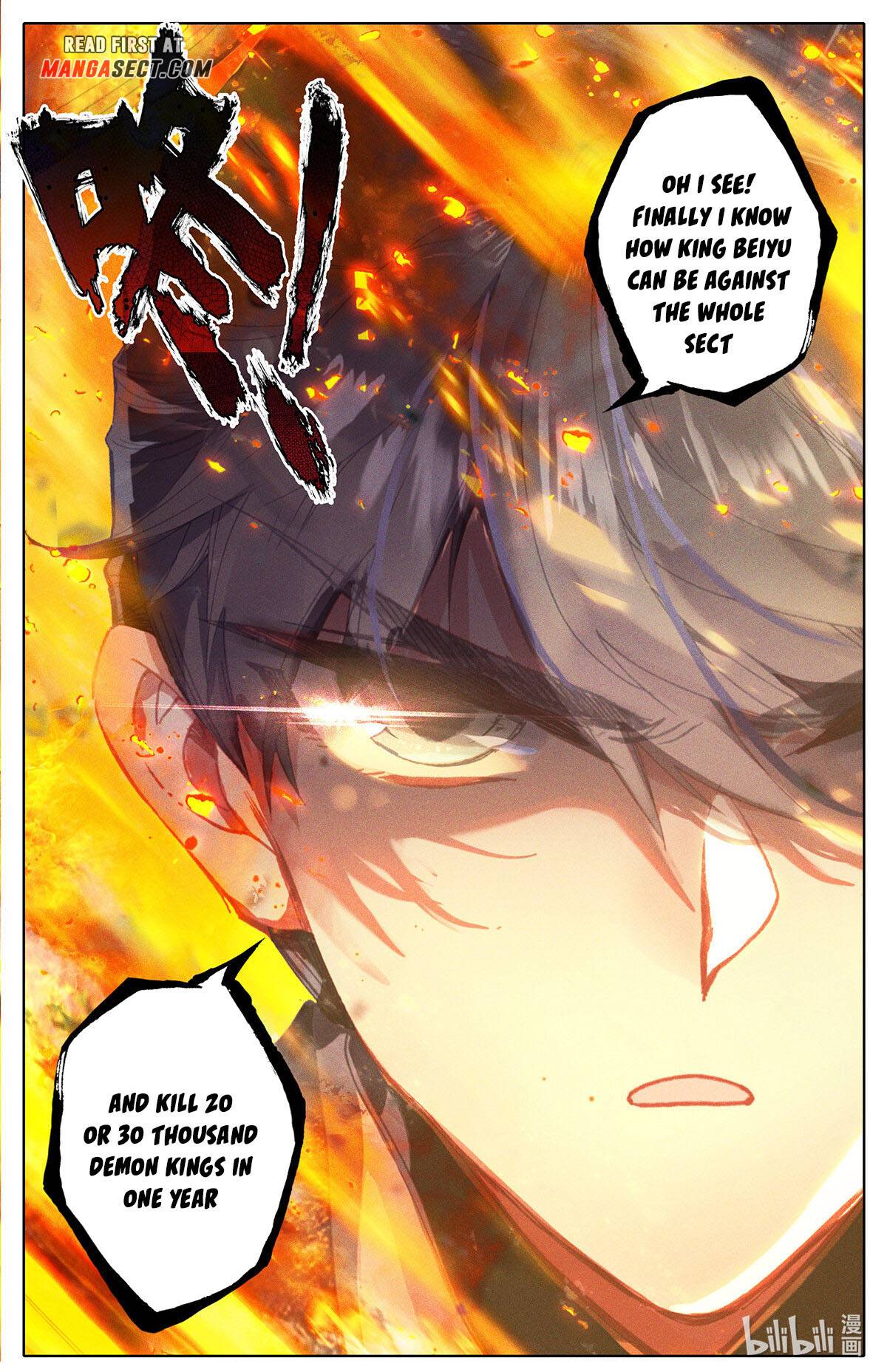 Azure Legacy chapter 162 page 16