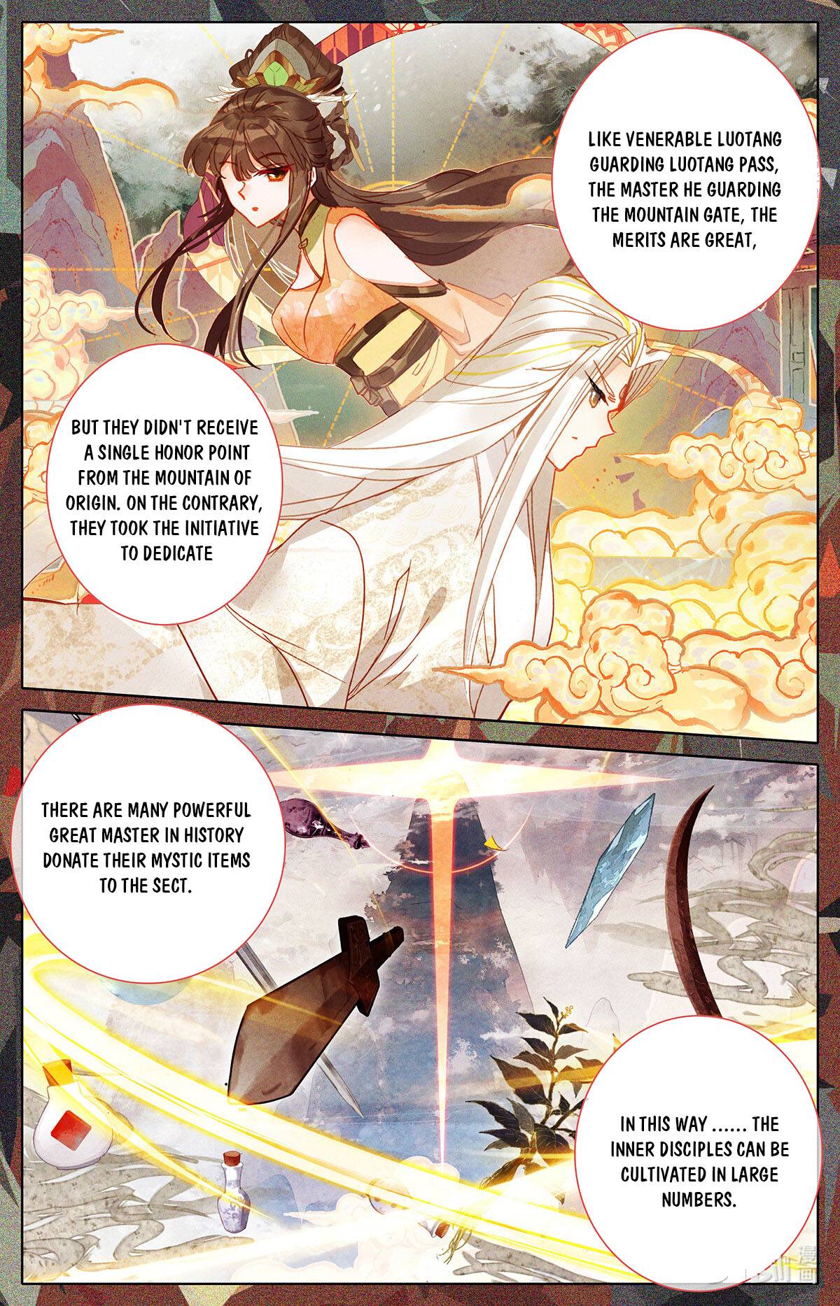 Azure Legacy chapter 162 page 3