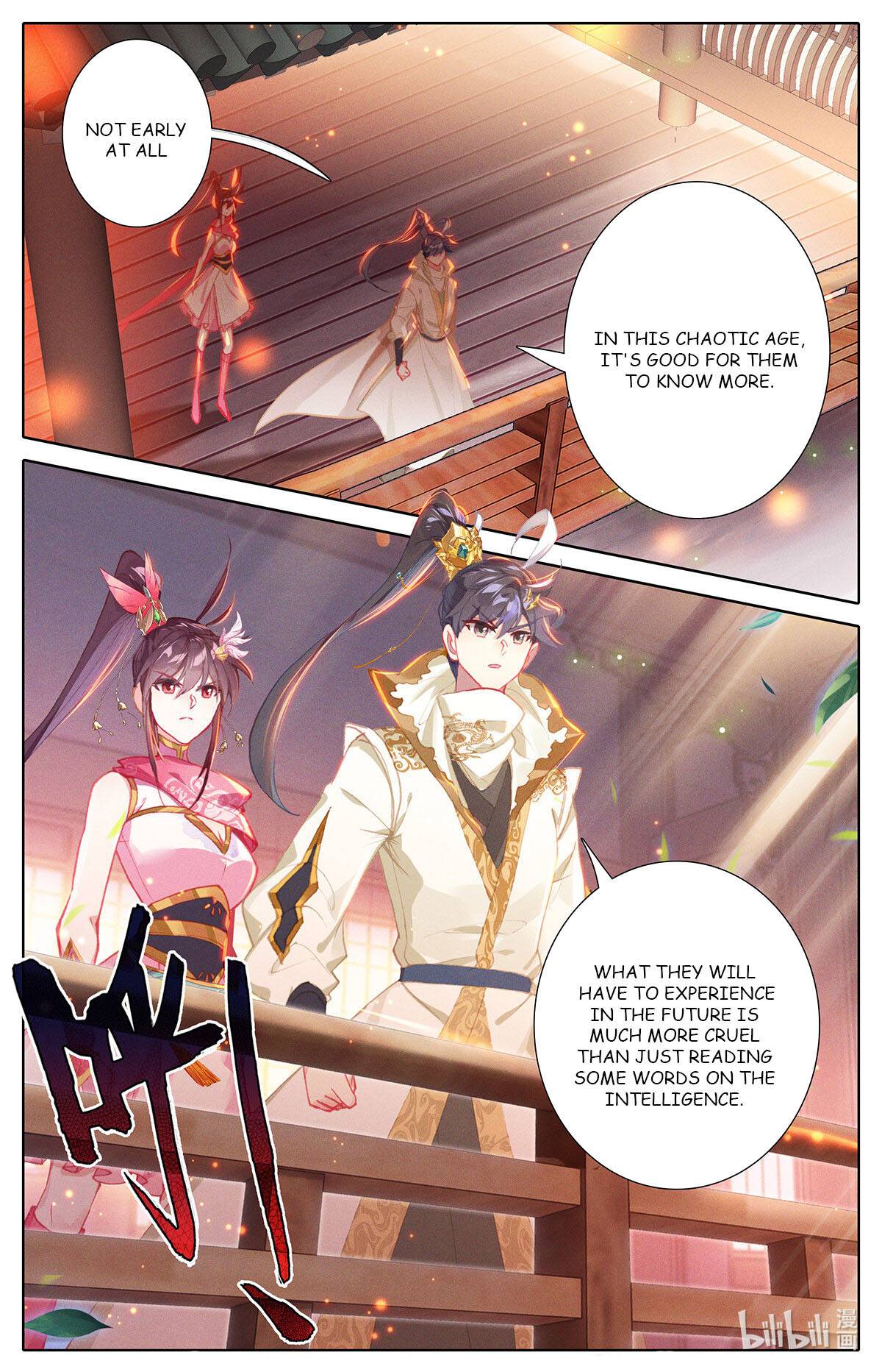 Azure Legacy chapter 162 page 5