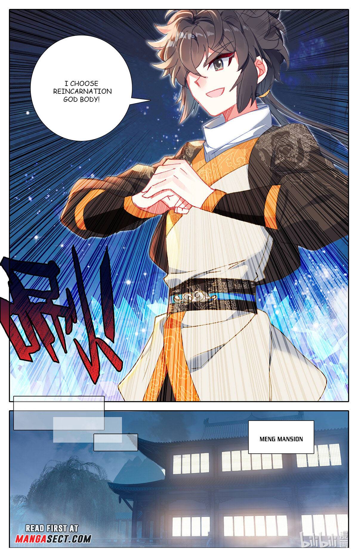 Azure Legacy chapter 163 page 2