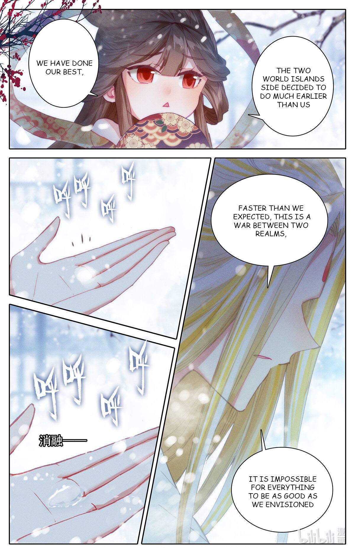 Azure Legacy chapter 163 page 9