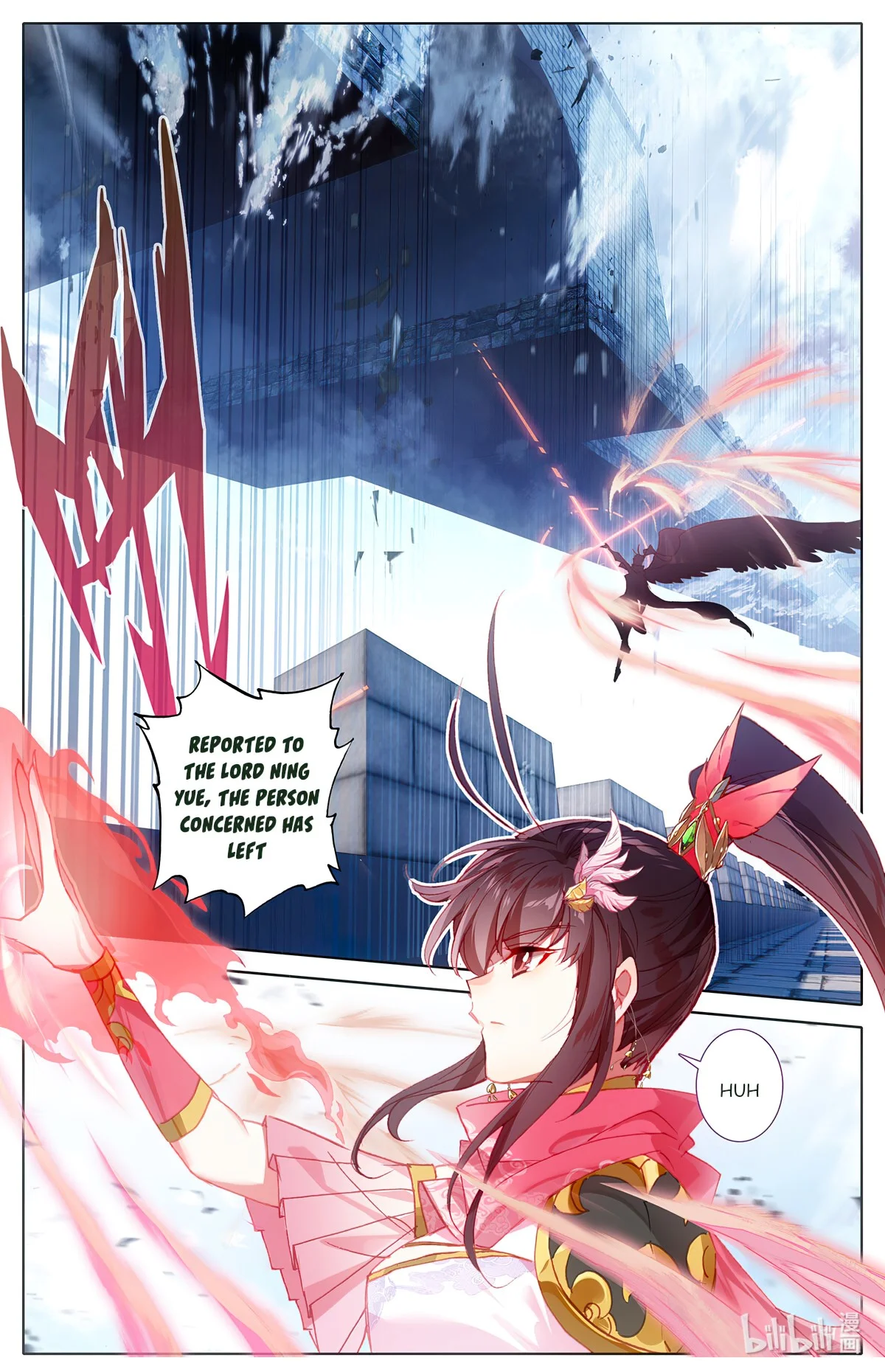 Azure Legacy chapter 164 page 13