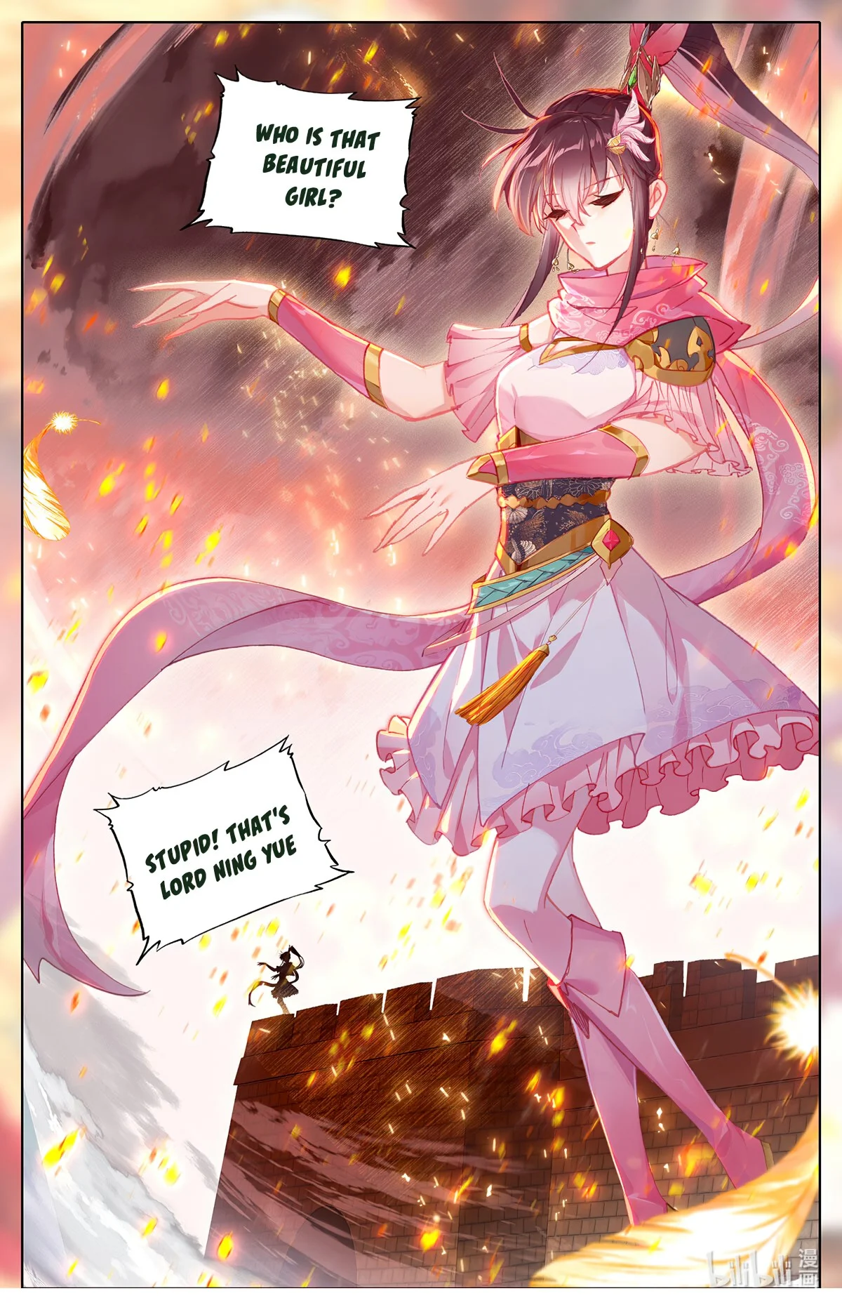 Azure Legacy chapter 164 page 9