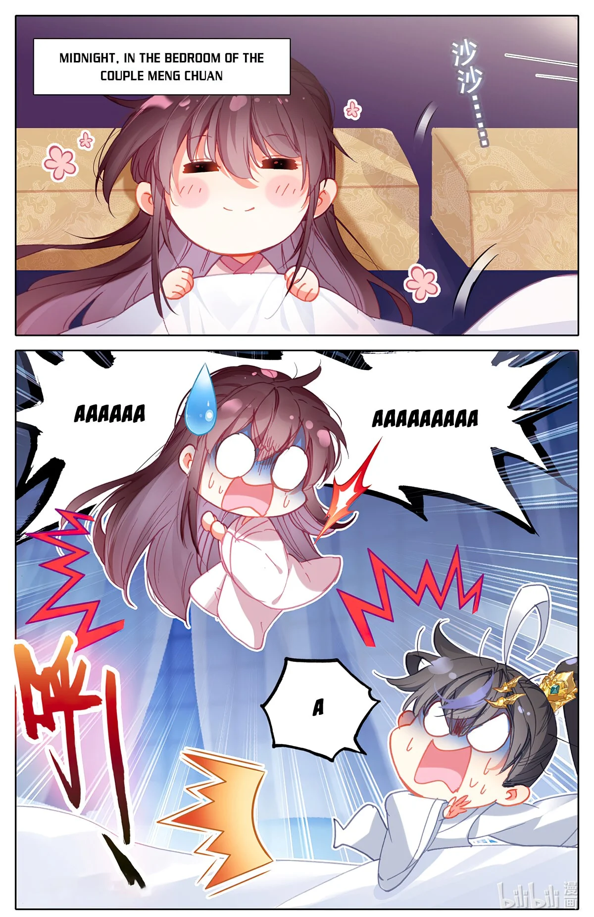 Azure Legacy chapter 165 page 10