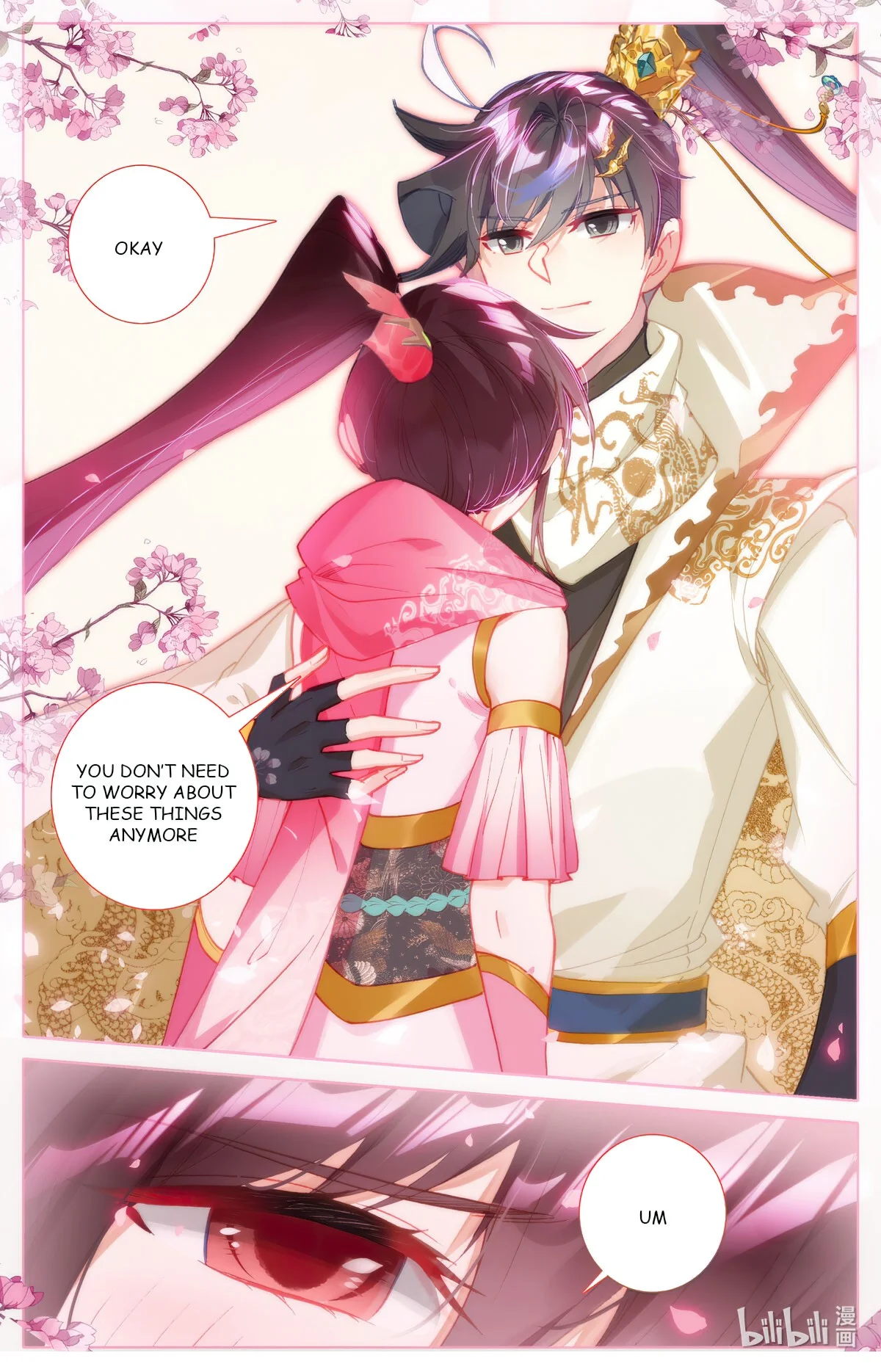 Azure Legacy chapter 165 page 6