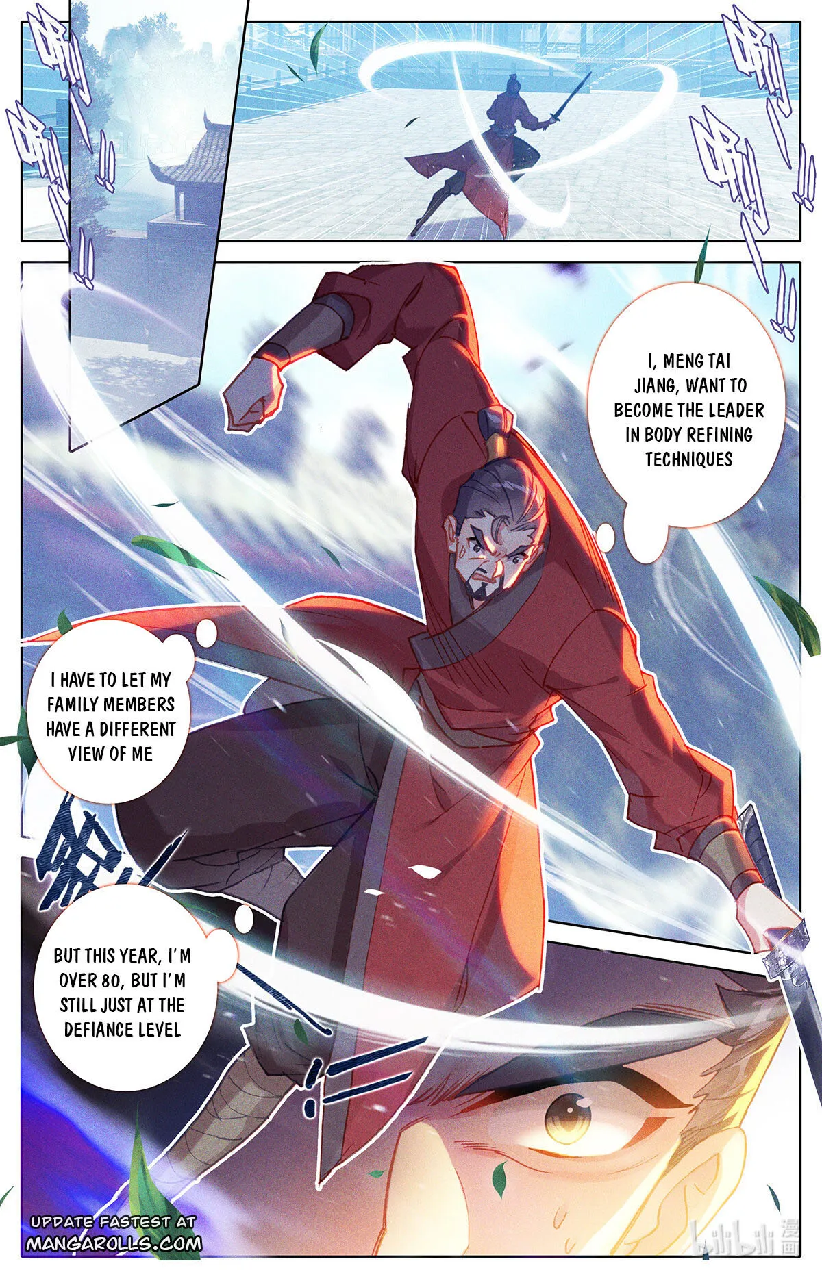 Azure Legacy chapter 166 page 1