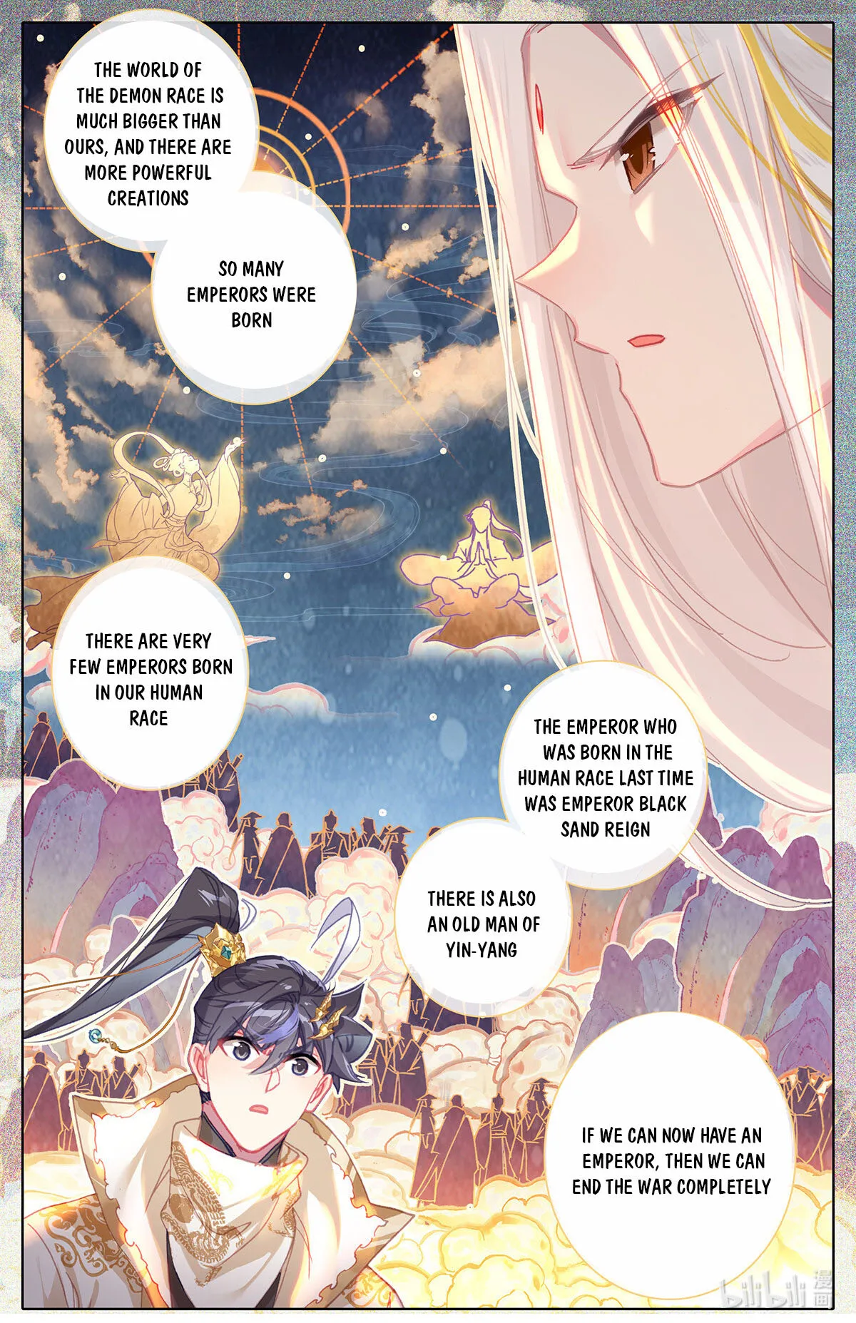 Azure Legacy chapter 166 page 13