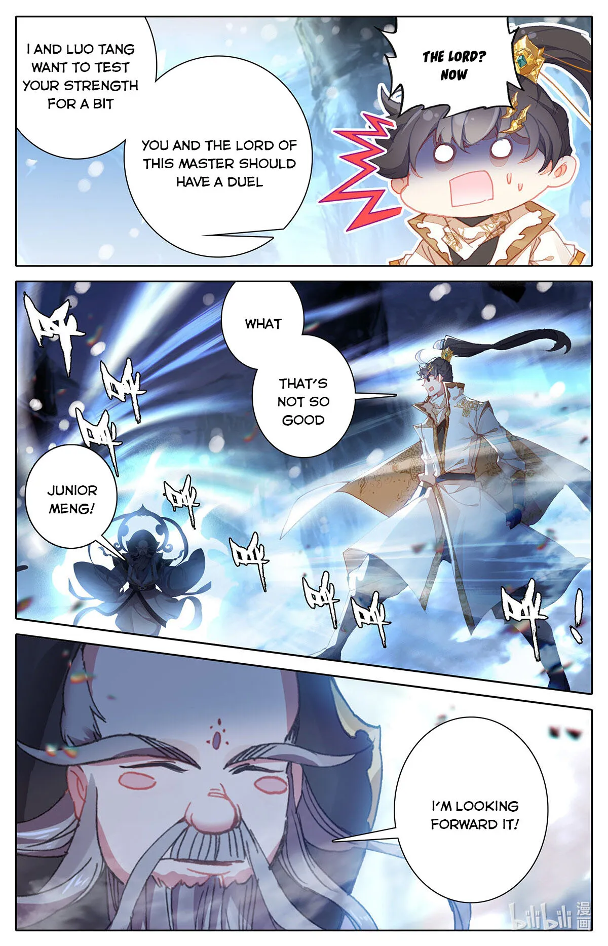 Azure Legacy chapter 166 page 15