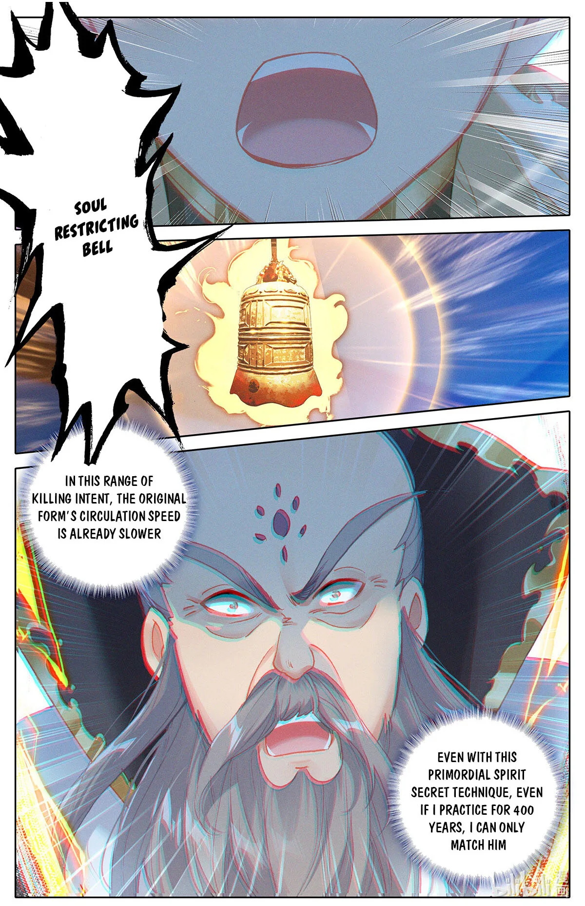 Azure Legacy chapter 167 page 15