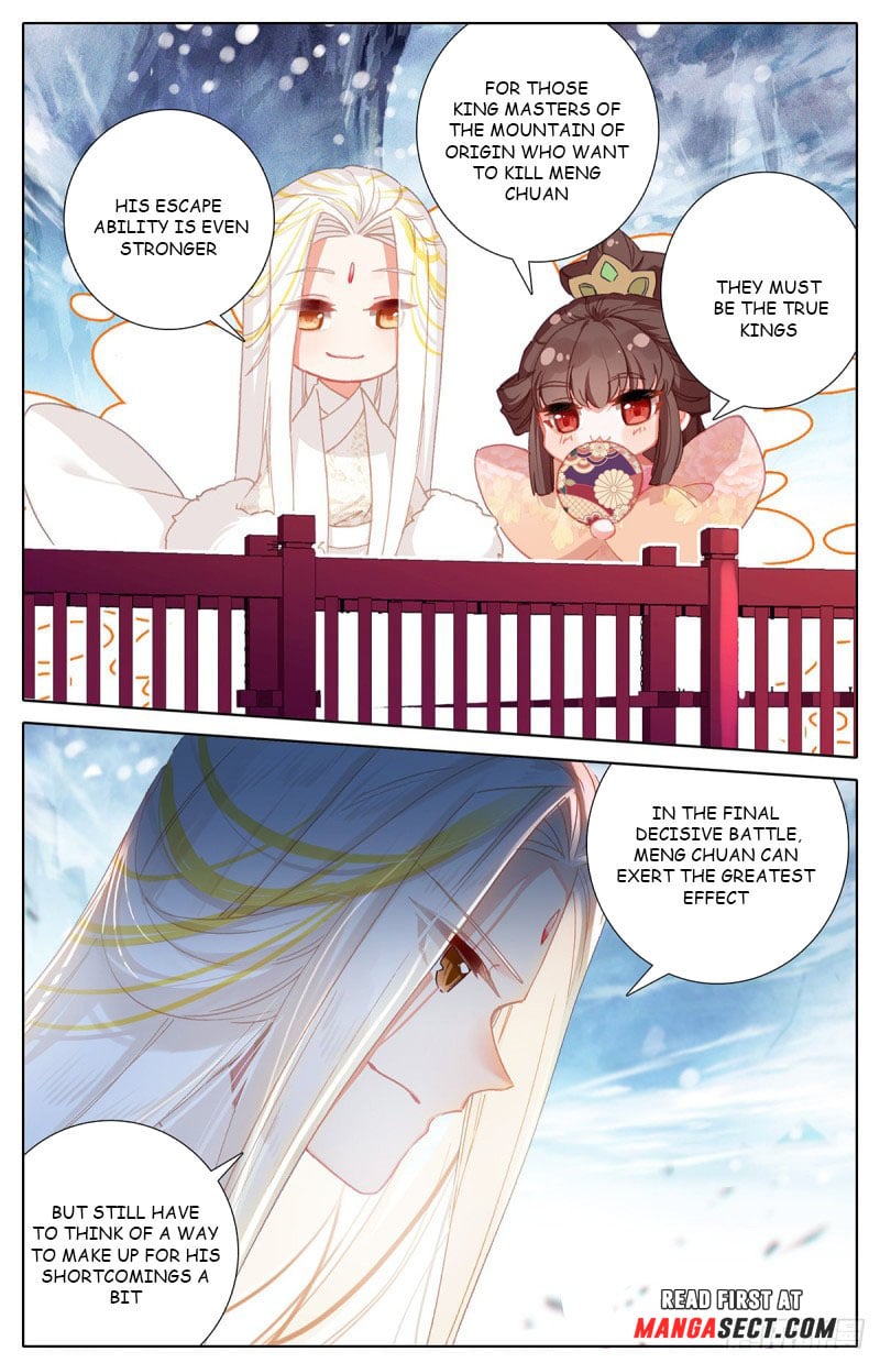 Azure Legacy chapter 168 page 14