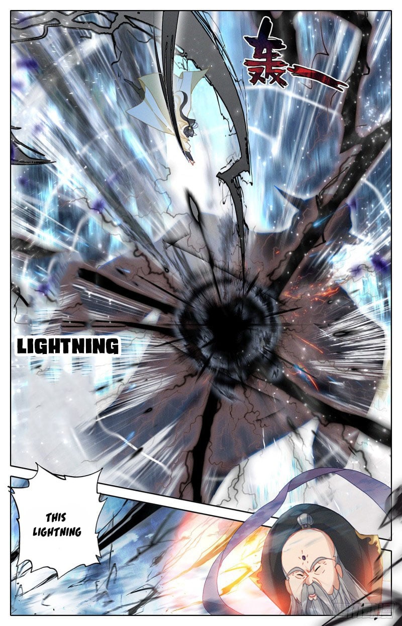 Azure Legacy chapter 168 page 5