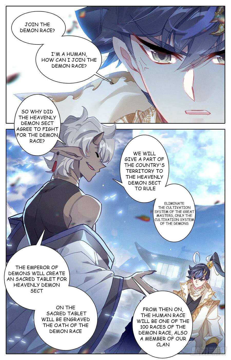 Azure Legacy chapter 169 page 16