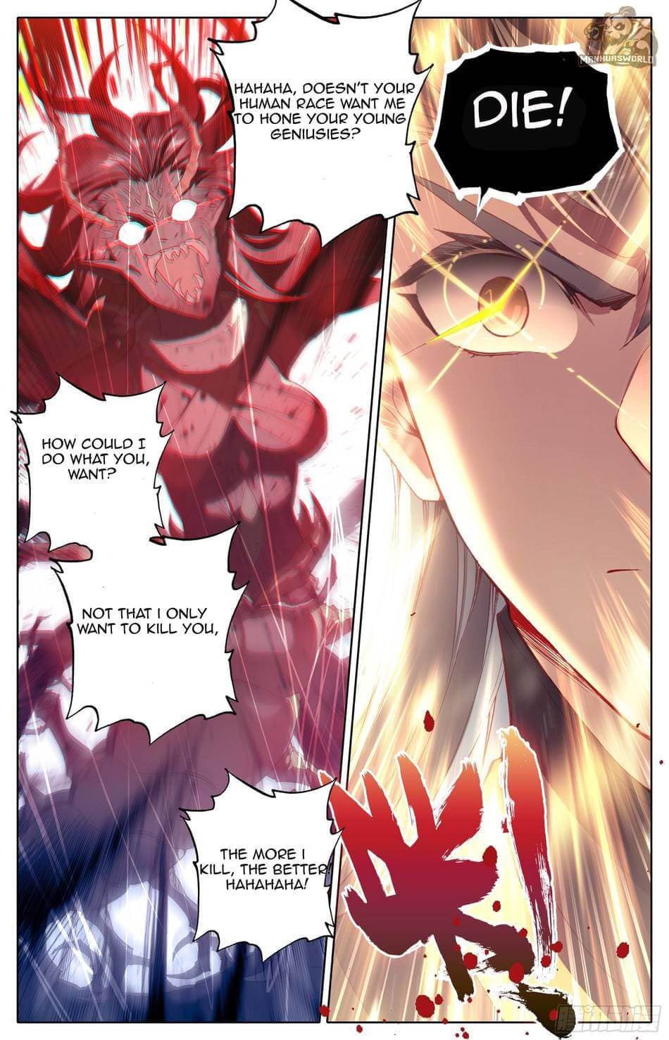 Azure Legacy chapter 17 page 17