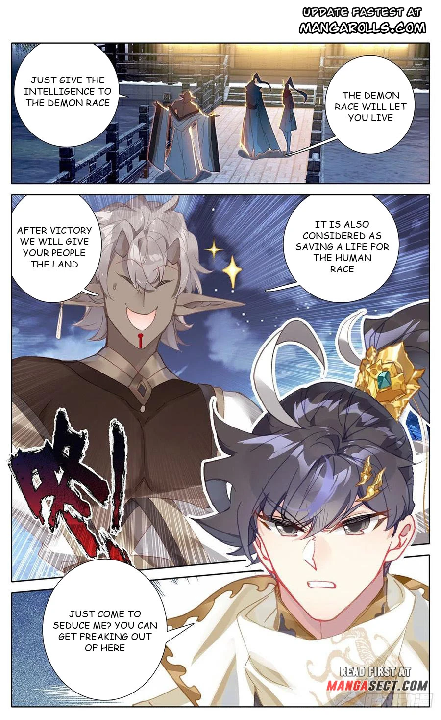 Azure Legacy chapter 170 page 1