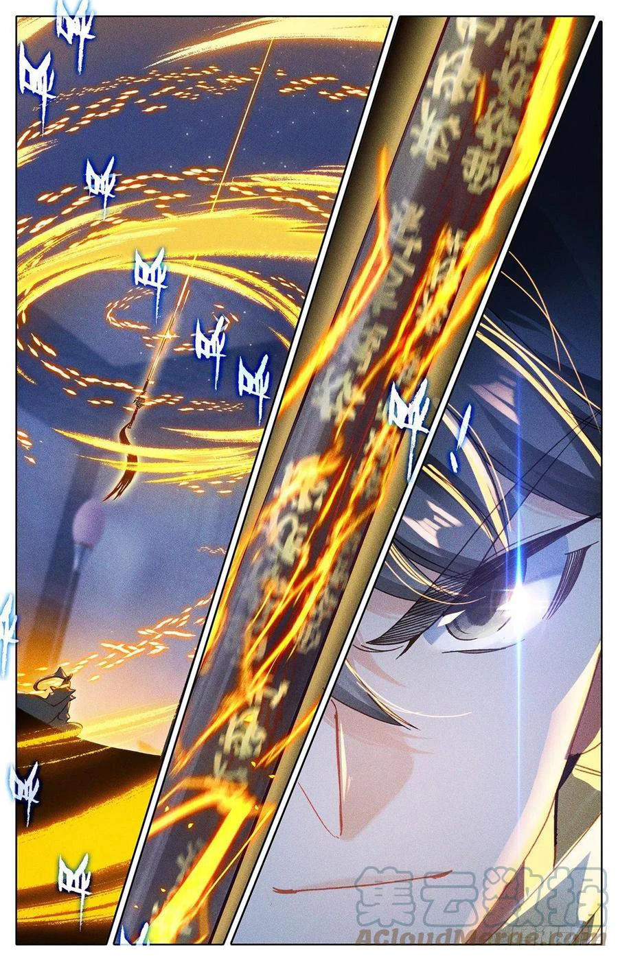 Azure Legacy chapter 170 page 8