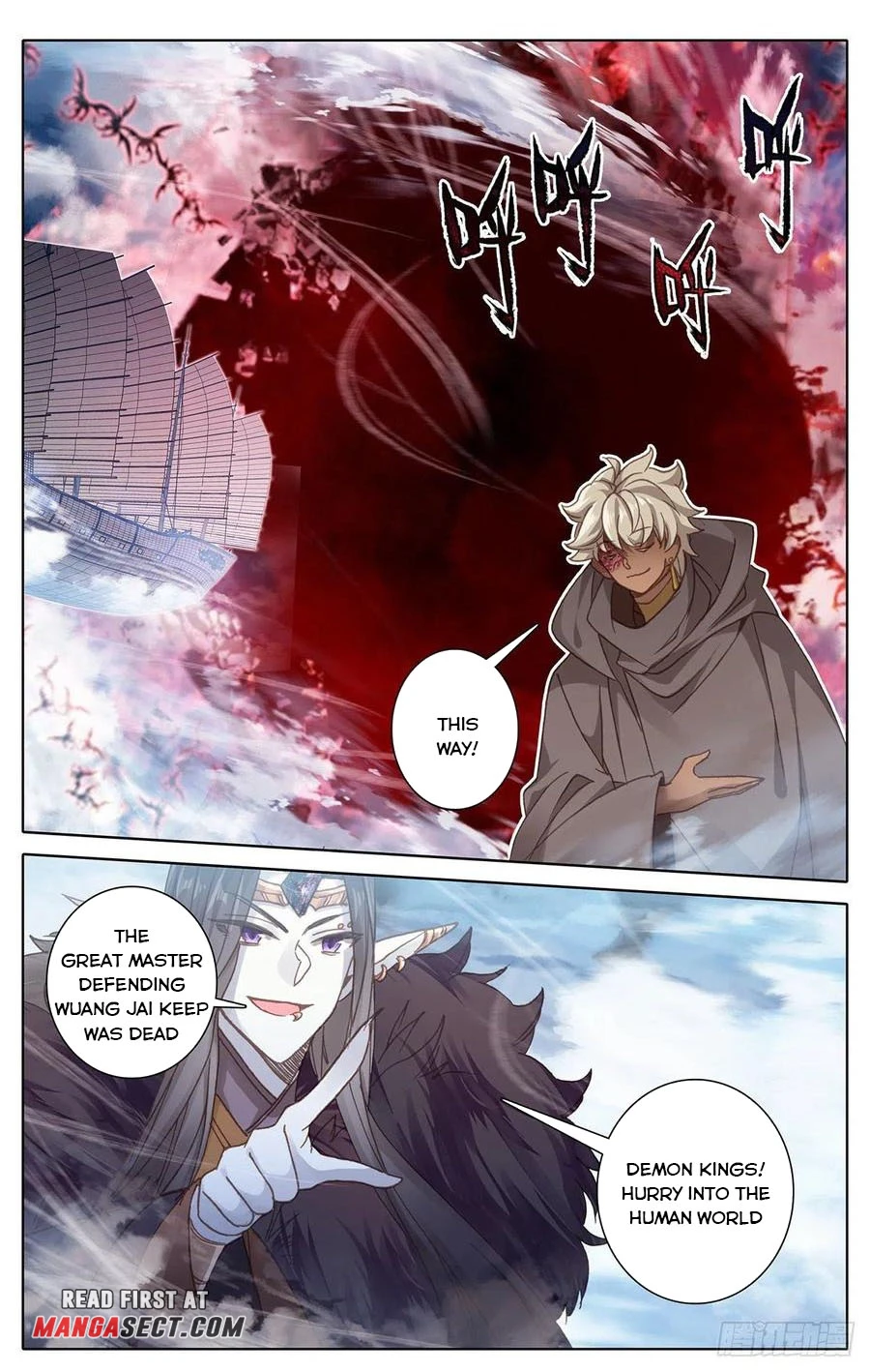 Azure Legacy chapter 171 page 13