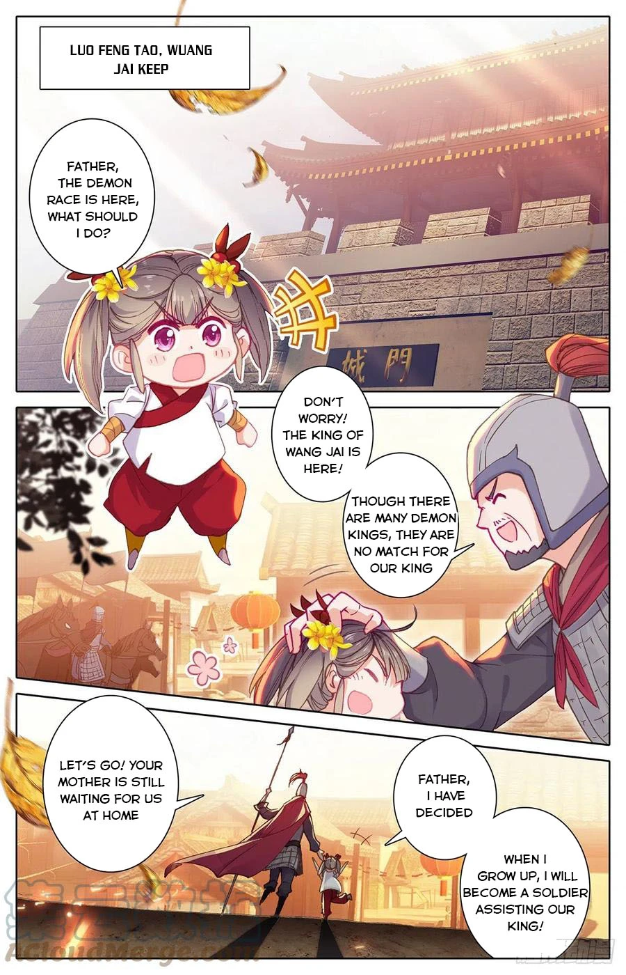 Azure Legacy chapter 171 page 4