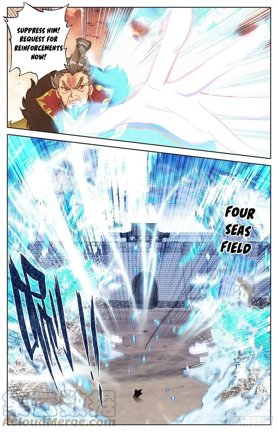 Azure Legacy chapter 171 page 8