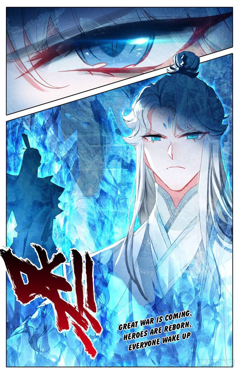 Azure Legacy chapter 172 page 17