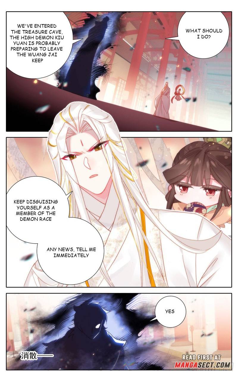 Azure Legacy chapter 172 page 2