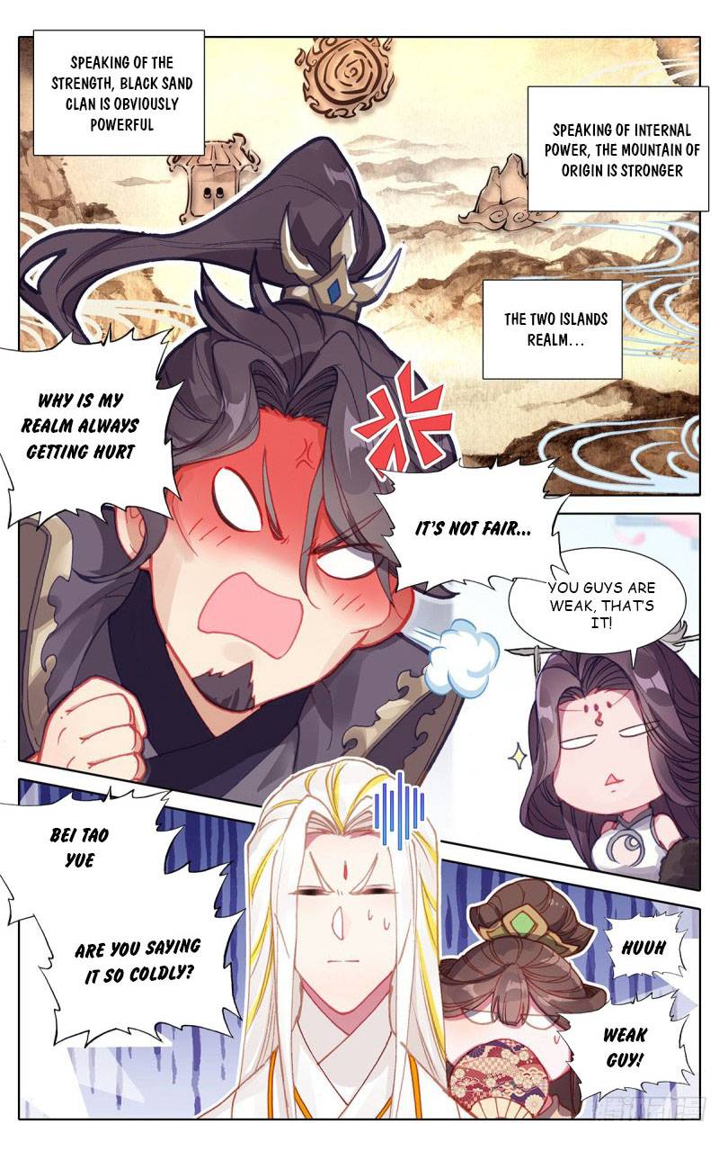 Azure Legacy chapter 172 page 5