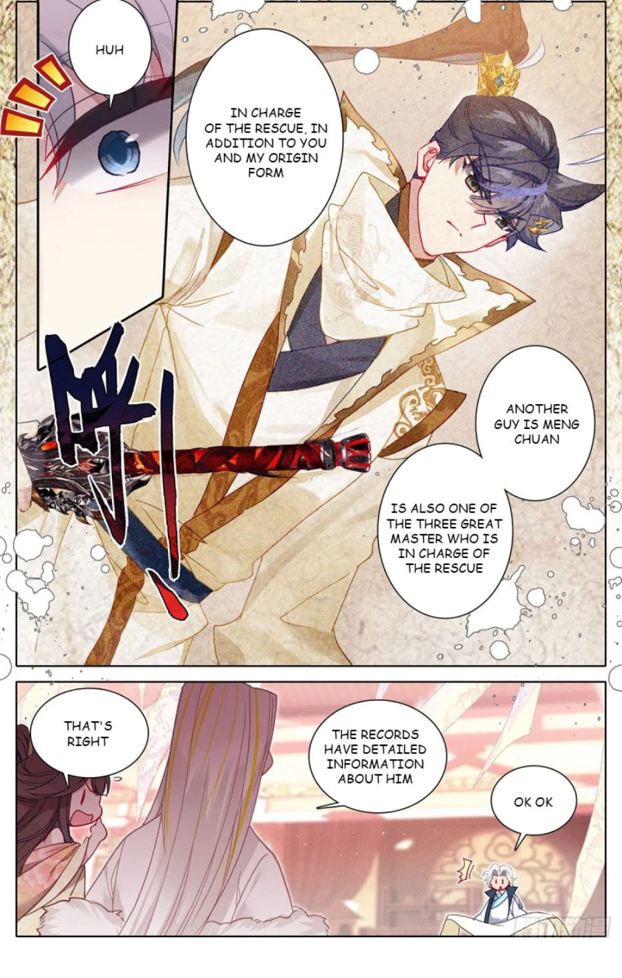 Azure Legacy chapter 173 page 14