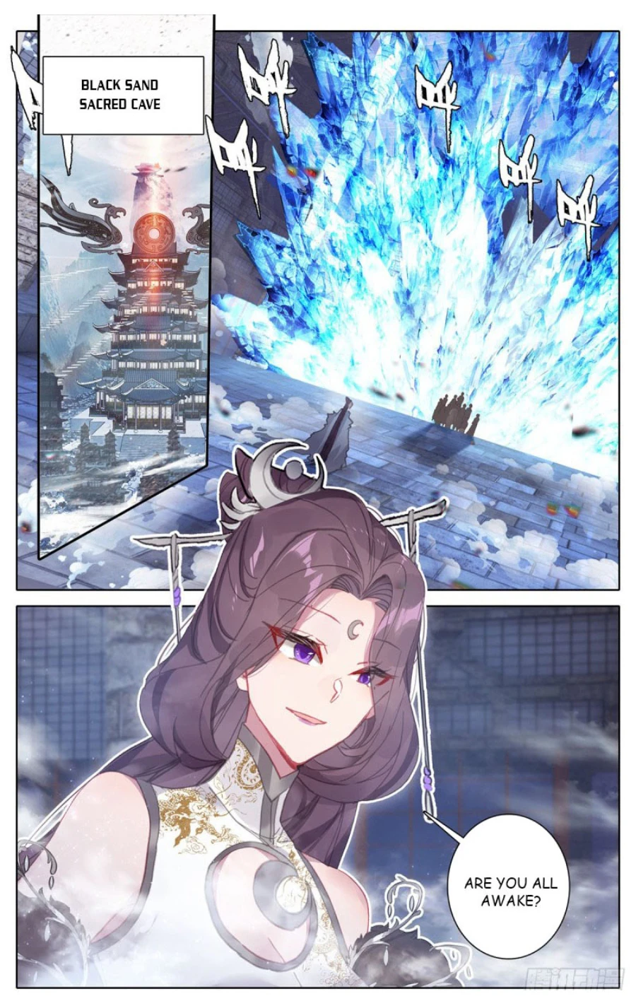 Azure Legacy chapter 173 page 8