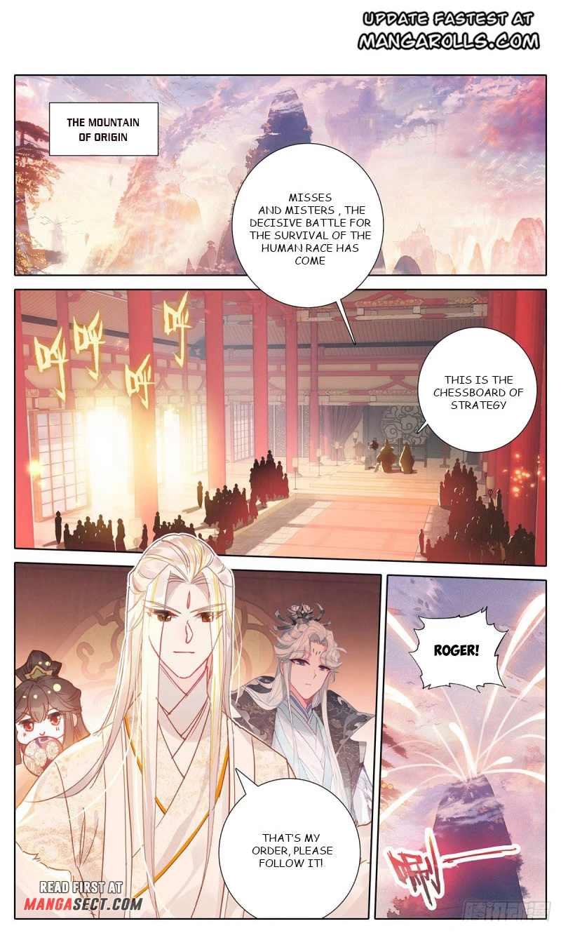 Azure Legacy chapter 174 page 1