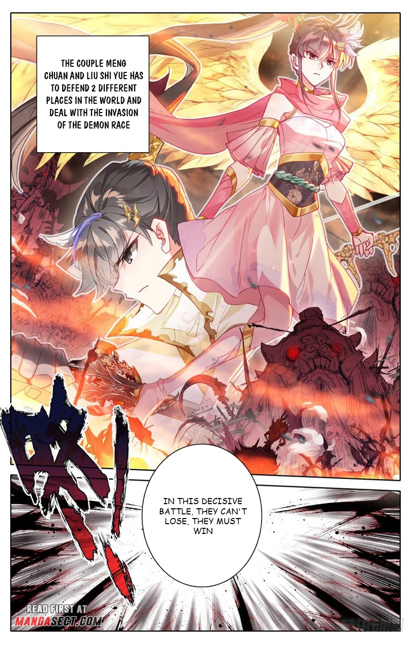 Azure Legacy chapter 174 page 7