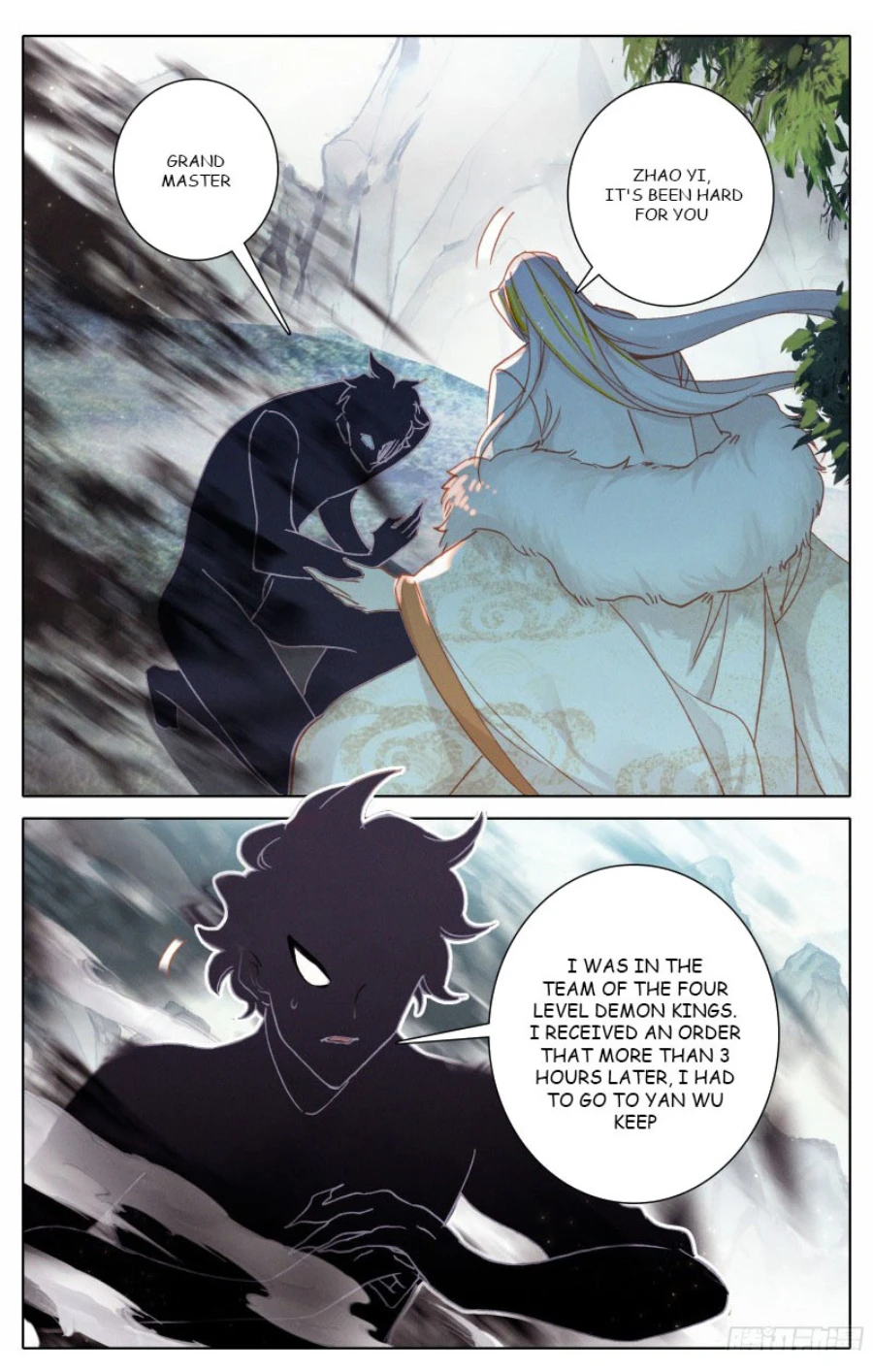 Azure Legacy chapter 175 page 12