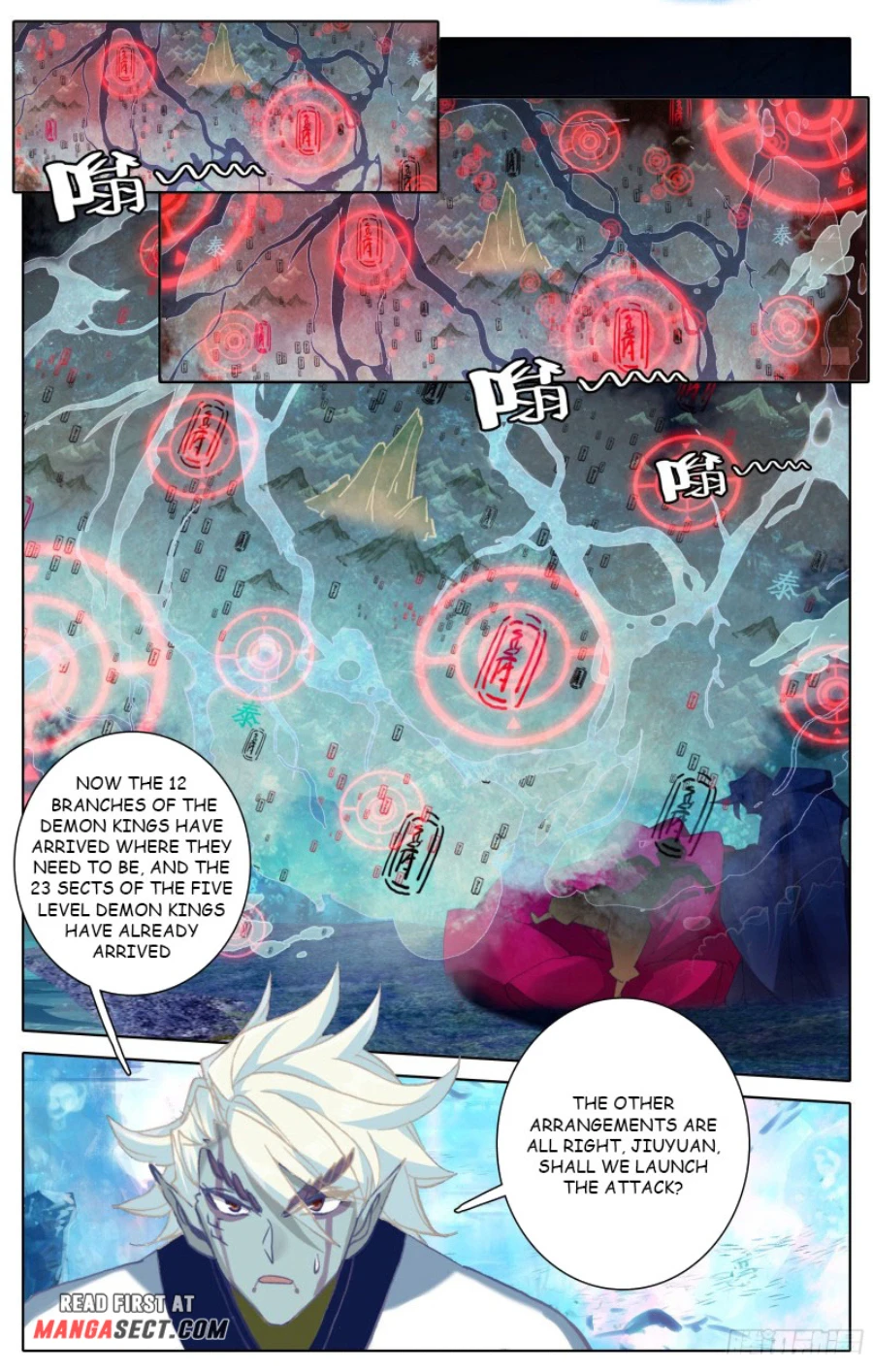 Azure Legacy chapter 175 page 15