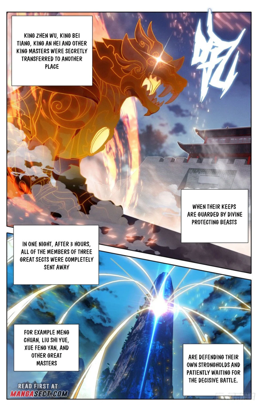 Azure Legacy chapter 175 page 3