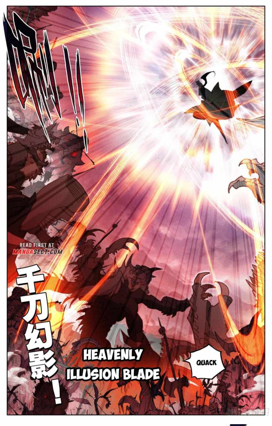 Azure Legacy chapter 176 page 5