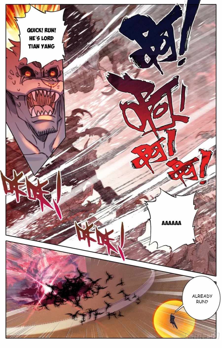 Azure Legacy chapter 176 page 6