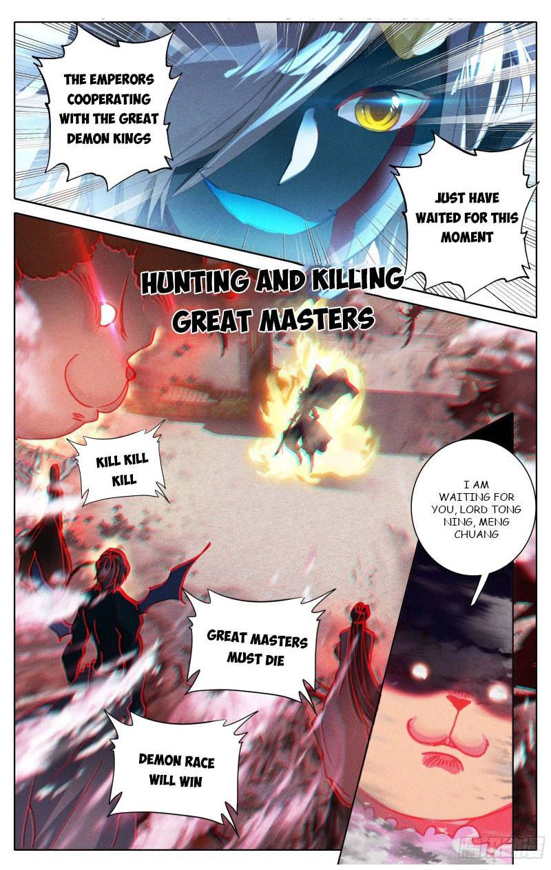 Azure Legacy chapter 177 page 2