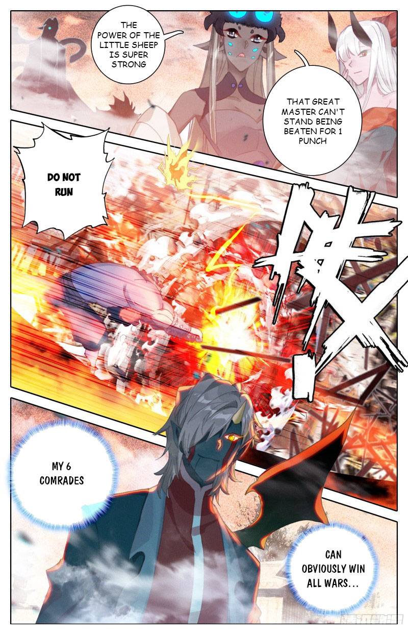 Azure Legacy chapter 177 page 4