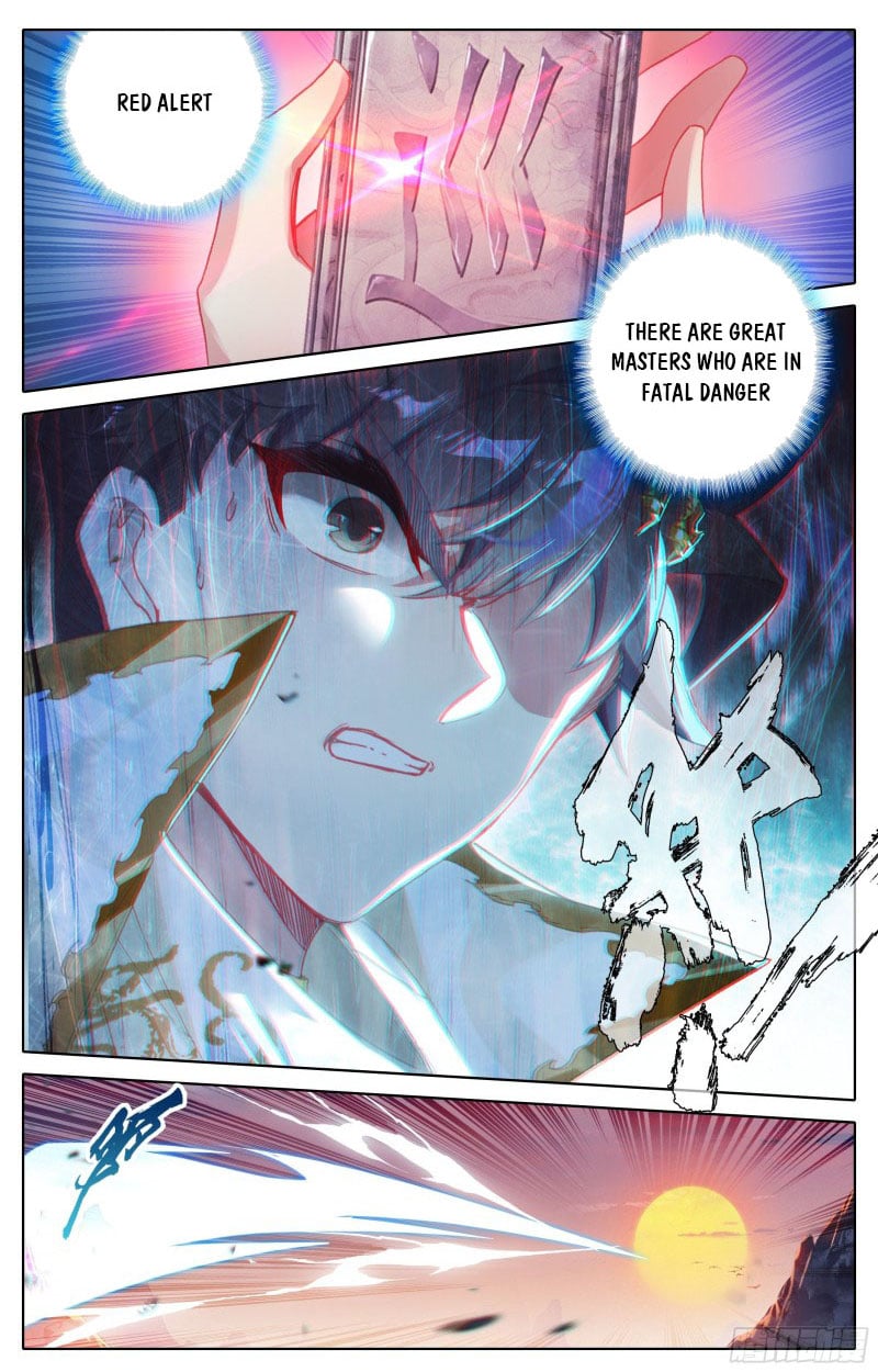 Azure Legacy chapter 178 page 2