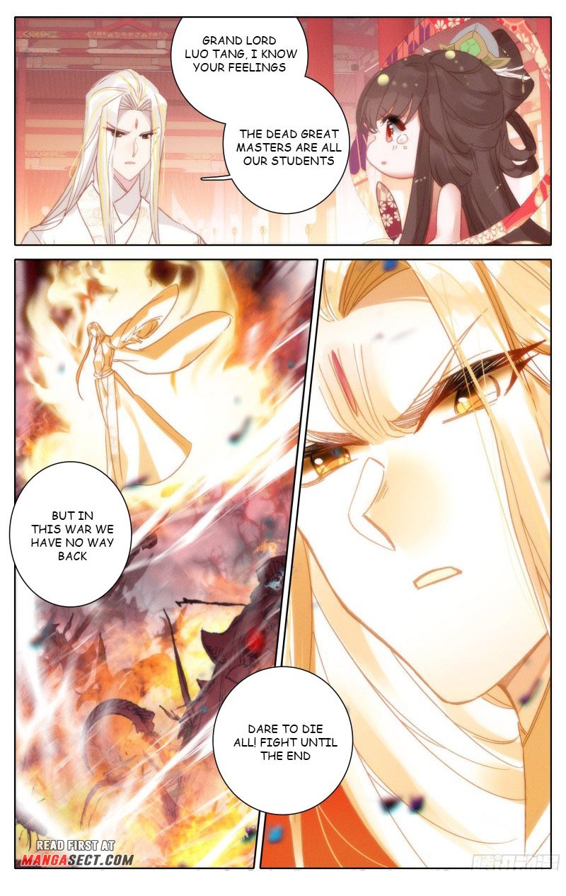 Azure Legacy chapter 178 page 5