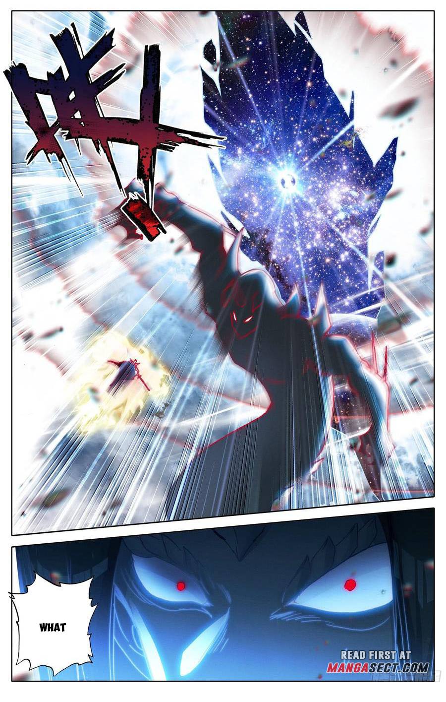 Azure Legacy chapter 179 page 14