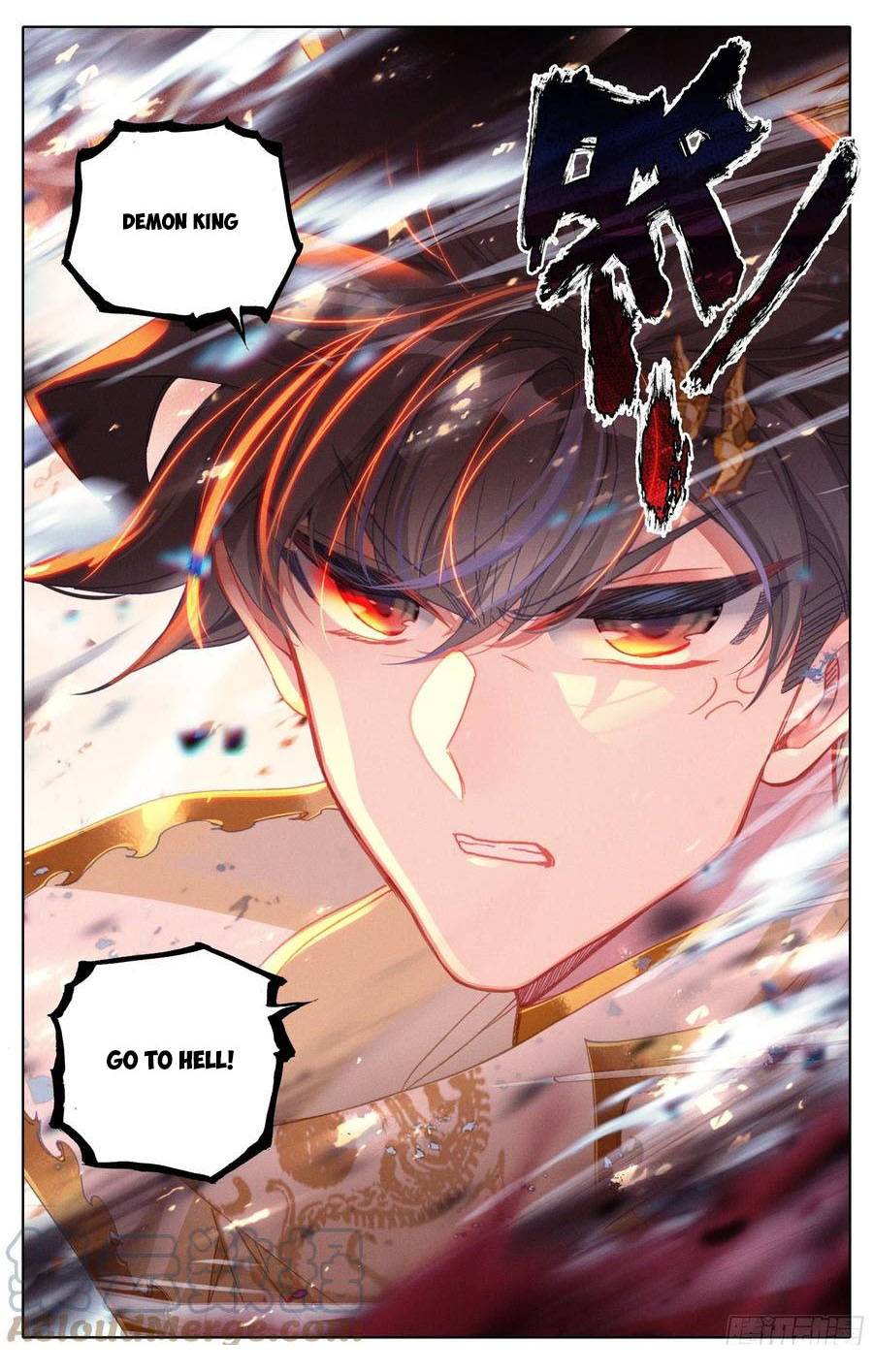 Azure Legacy chapter 179 page 17