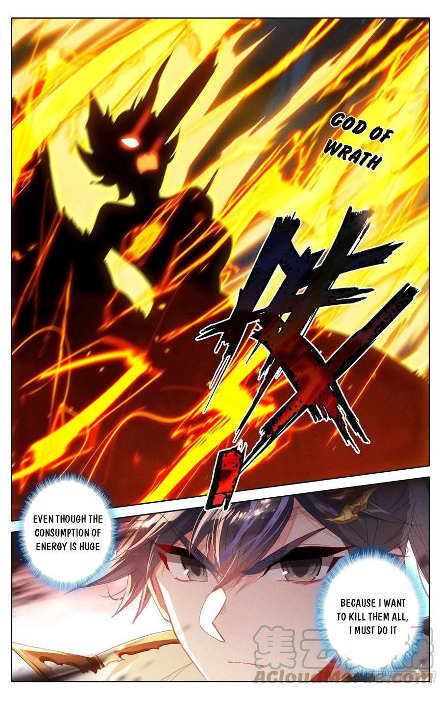 Azure Legacy chapter 179 page 5