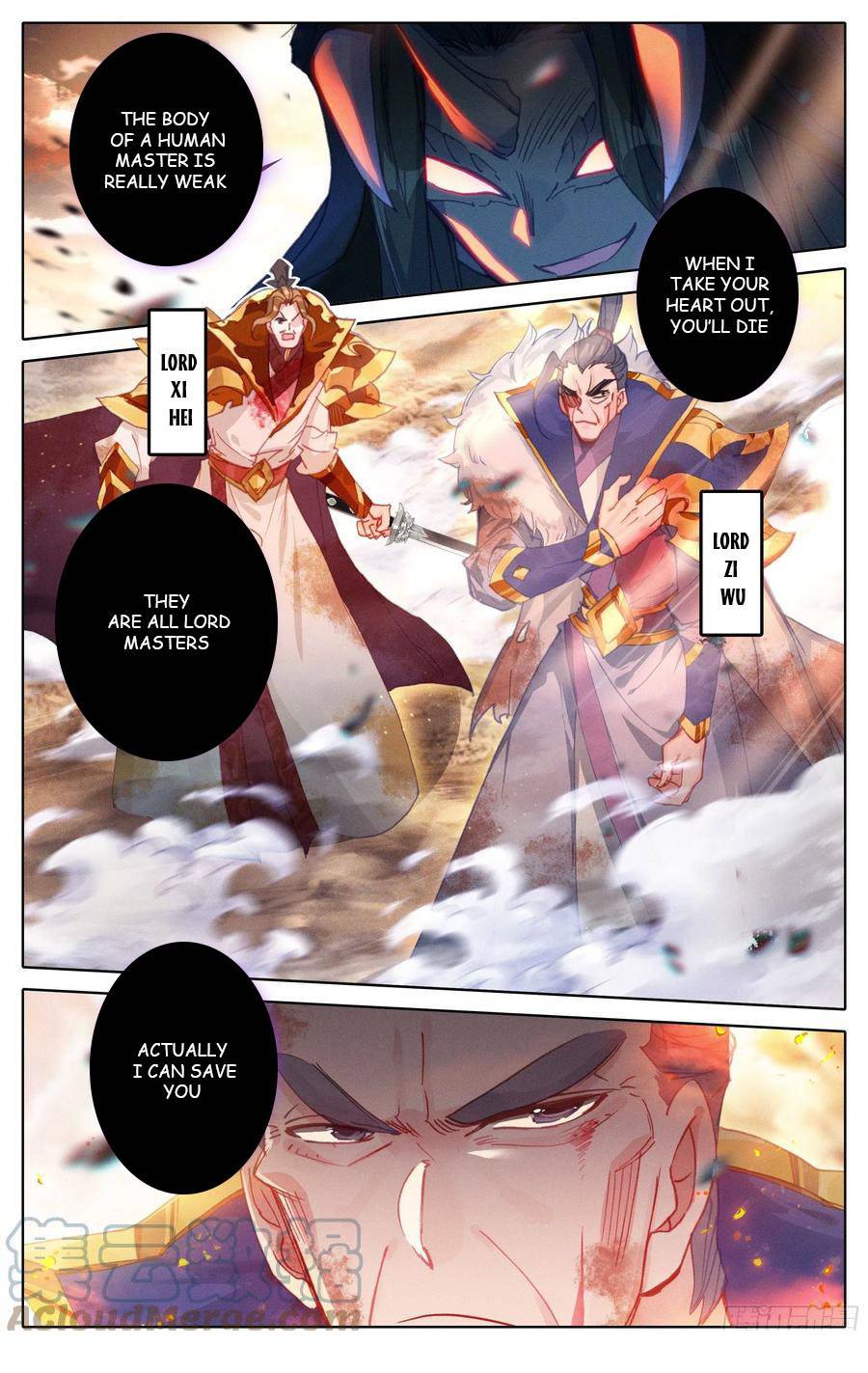 Azure Legacy chapter 179 page 7